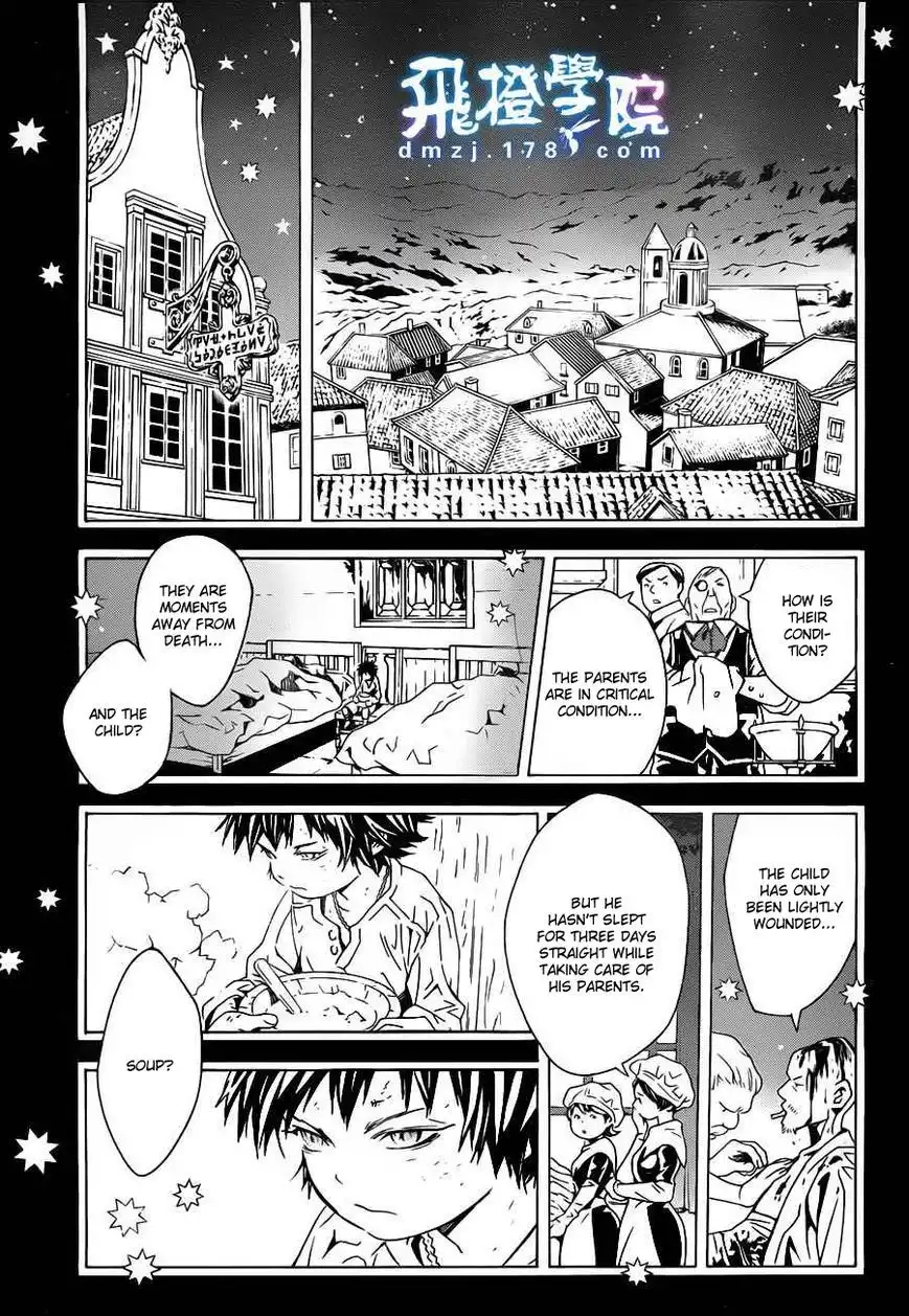 Letter Bee Chapter 70 17